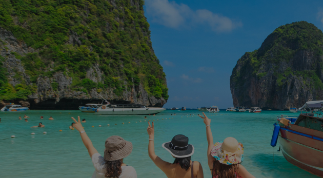 เที่ยวแบบจอยกรุ๊ป